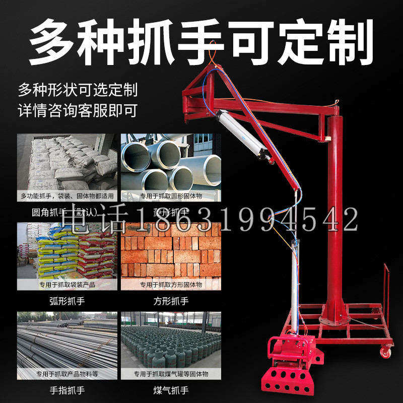 嵊州市schunk气缸|德国schunk机械抓手1315983|DPG-PLUS 80-1-AS代理商