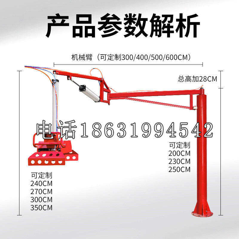 嵊州市schunk雄克机械抓手PGN-plus系列0372092|PGN-plus 64-1-AS-KVZ